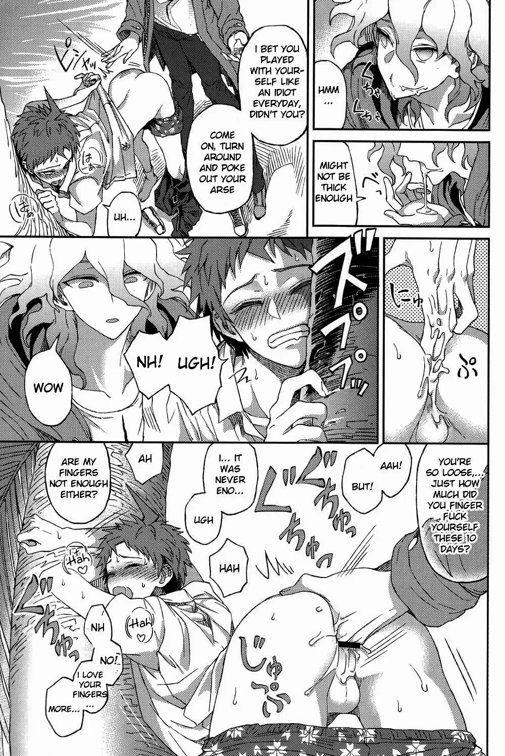 [Zakiko] Nuno no Mukou no Magicant Fhentai.net - Page 71