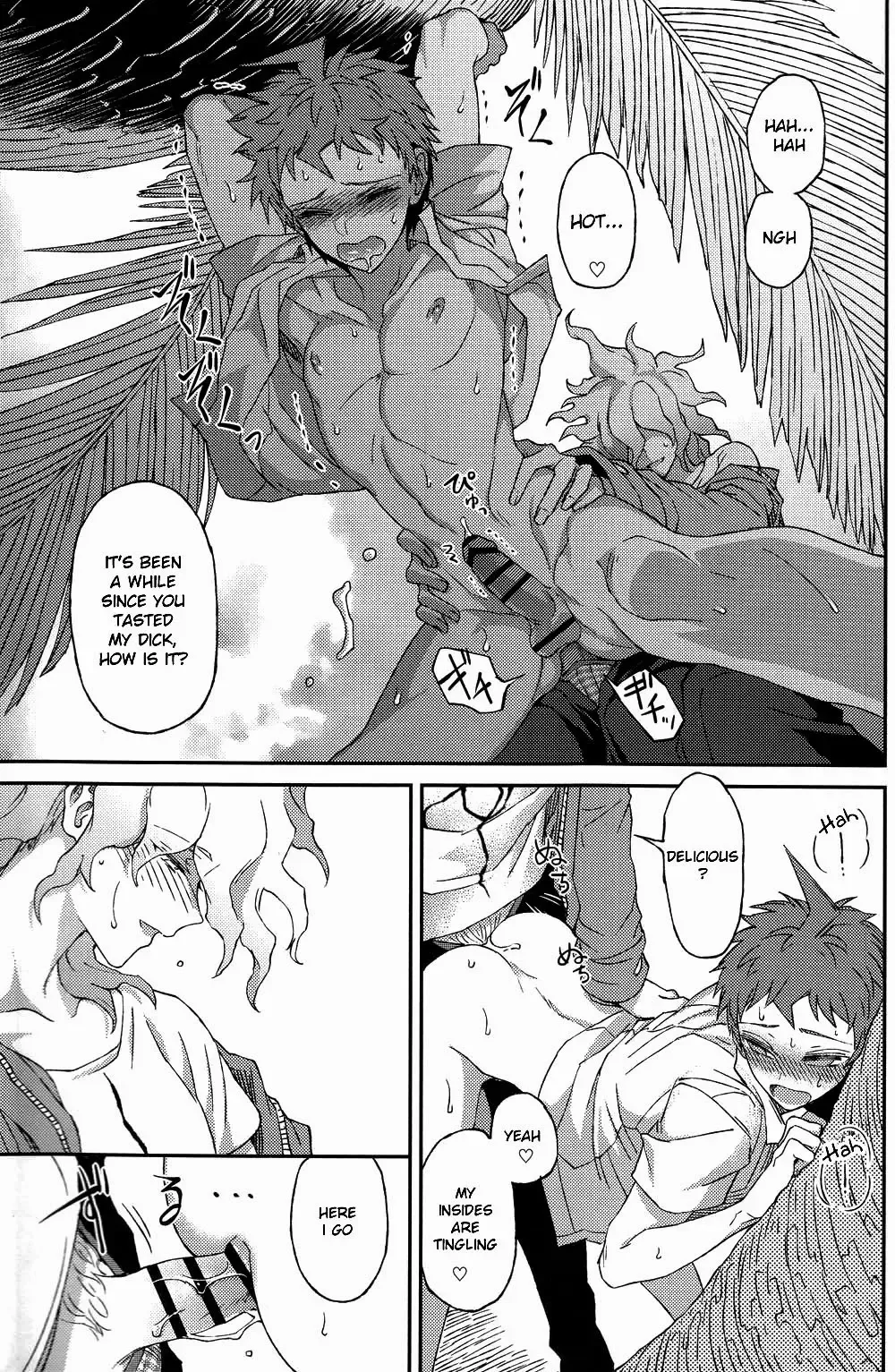 [Zakiko] Nuno no Mukou no Magicant Fhentai.net - Page 75