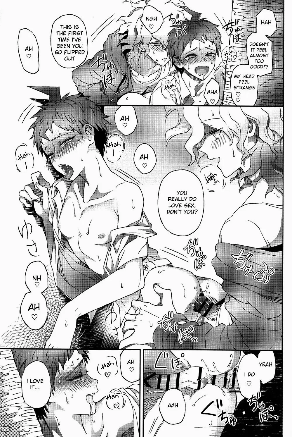 [Zakiko] Nuno no Mukou no Magicant Fhentai.net - Page 77