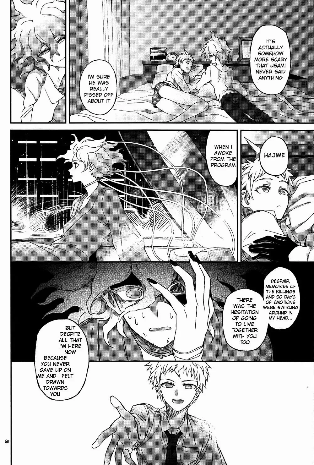 [Zakiko] Nuno no Mukou no Magicant Fhentai.net - Page 86