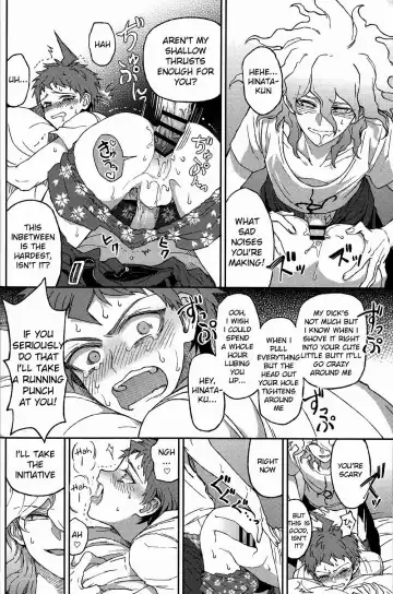 [Zakiko] Nuno no Mukou no Magicant Fhentai.net - Page 14