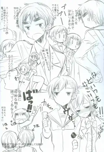 [Tachibanaei] Kita E HOP STEP Fhentai - Page 11