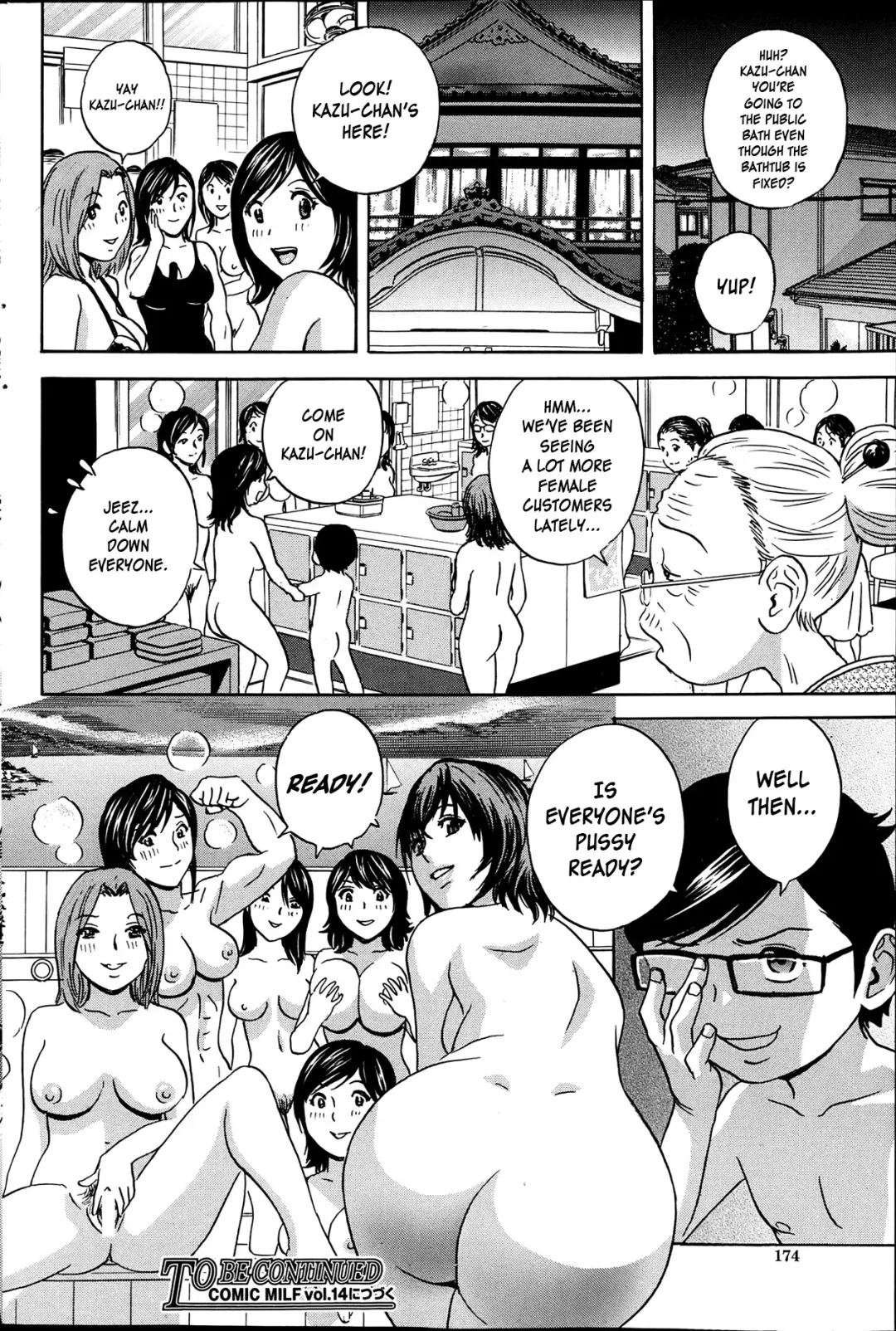 [Hidemaru] Kodomo ni Natte Okashi Makuru yo! Ch. 5 | Become a Kid and Have Sex All the Time! Part 5 Fhentai.net - Page 24