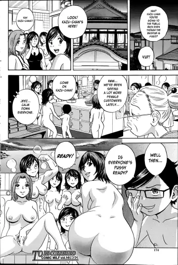 [Hidemaru] Kodomo ni Natte Okashi Makuru yo! Ch. 5 | Become a Kid and Have Sex All the Time! Part 5 Fhentai.net - Page 24