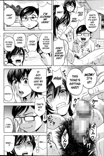 [Hidemaru] Kodomo ni Natte Okashi Makuru yo! Ch. 5 | Become a Kid and Have Sex All the Time! Part 5 Fhentai.net - Page 6