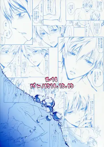 [Dan] Haruka, Gyutte Shite. Fhentai - Page 26