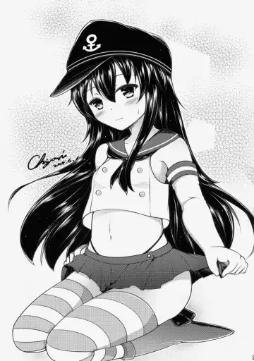 [Milkshake] Dai Roku Kuchiku Onsen Yokujou Fhentai - Page 24