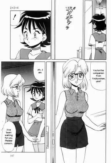 [Makita Aoi] Ninin ga Shi | Two Times Two Equals Four Fhentai.net - Page 3