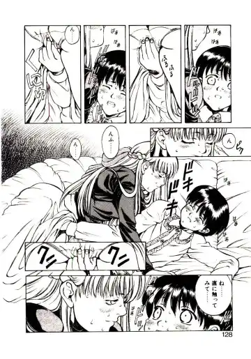 [Hidiri Rei] Shinzou Jinrui Popoko-chan Sesshoku-hen - Neo Creative Humankind Popoko Chang .2 Fhentai.net - Page 131