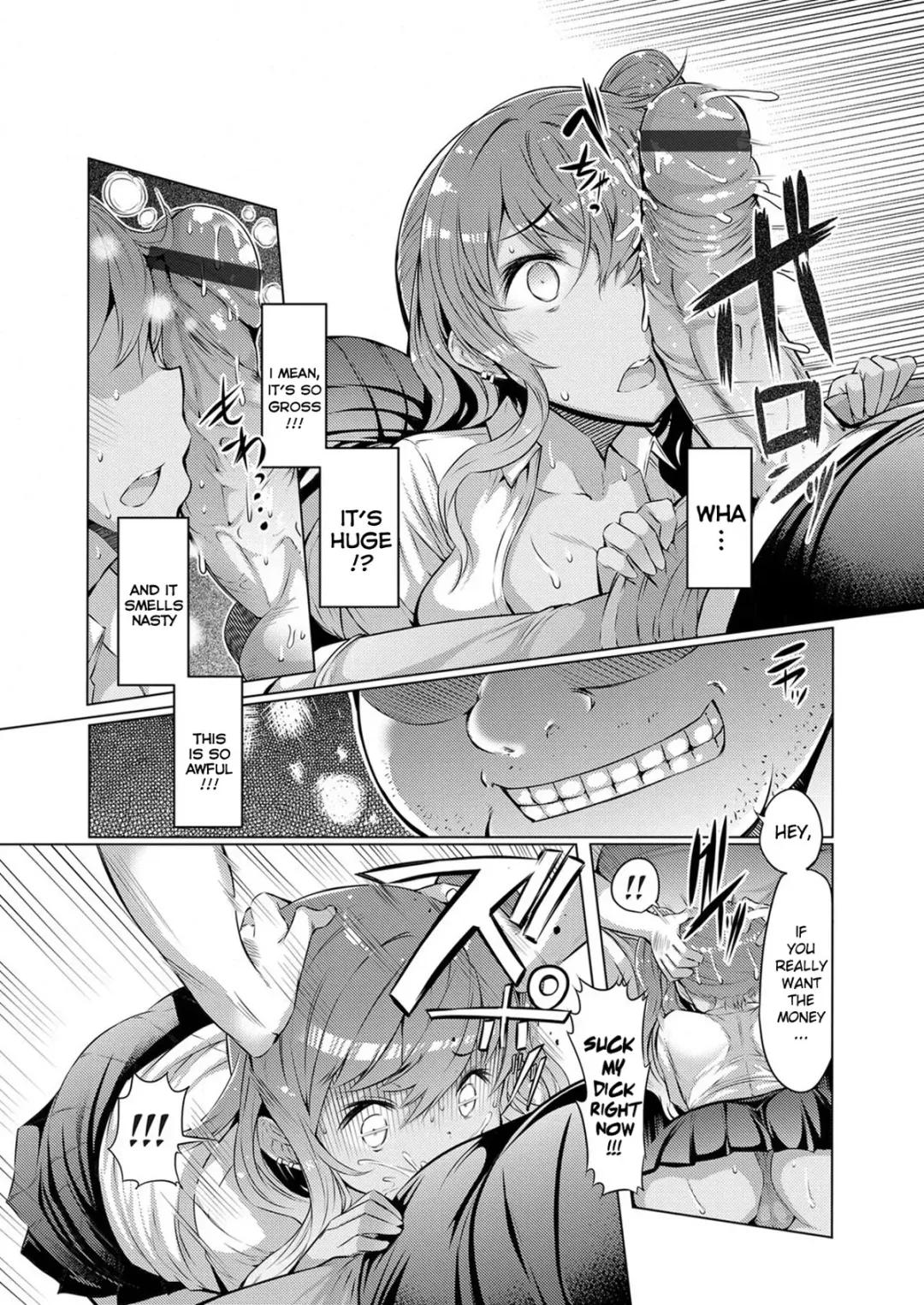 [Eba] Kimoani, Bitch Imouto o Kau. | Gross Brother Buys His Bitchy Sister Fhentai - Page 4