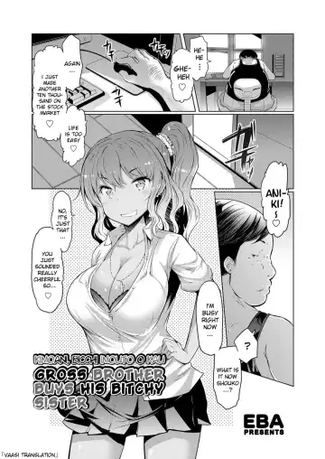 [Eba] Kimoani, Bitch Imouto o Kau. | Gross Brother Buys His Bitchy Sister - Fhentai
