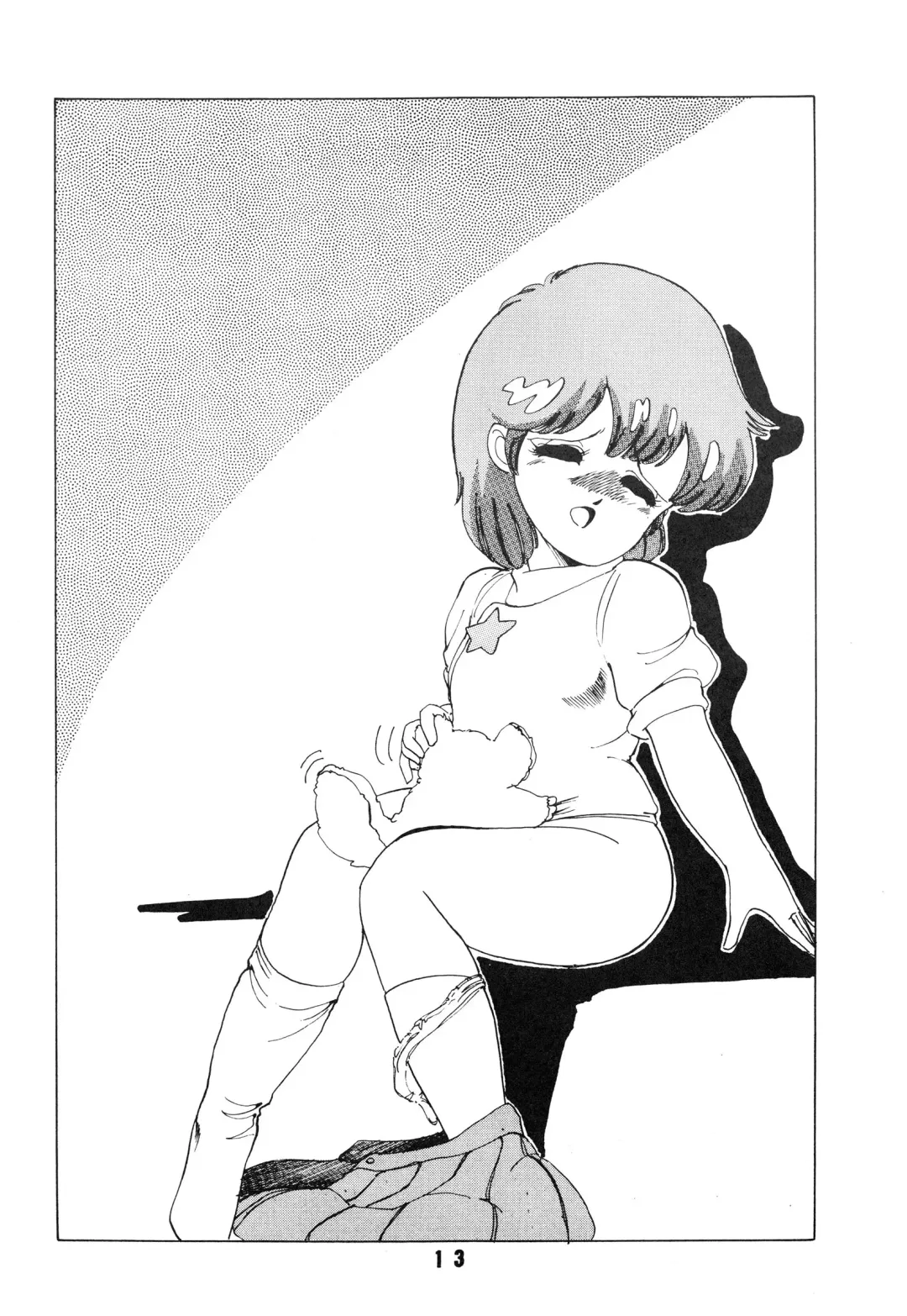 [Fred Kelly] BAND WAGON -FRED KELLY PRIVATE COLLECTION- Fhentai.net - Page 13