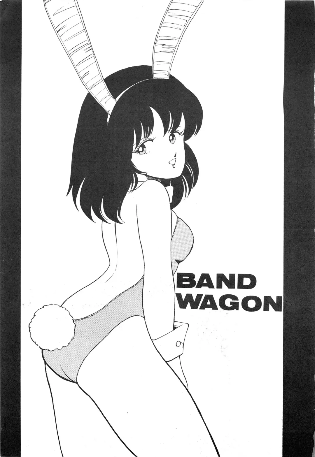 [Fred Kelly] BAND WAGON -FRED KELLY PRIVATE COLLECTION- Fhentai.net - Page 3