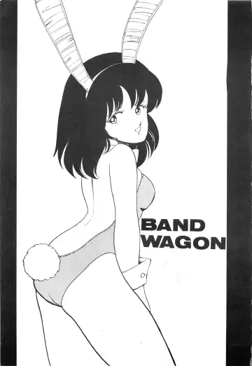 [Fred Kelly] BAND WAGON -FRED KELLY PRIVATE COLLECTION- Fhentai.net - Page 3