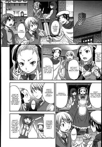 [Kokuryuugan] Tanoshii Shukuhaku Kenshuu Fhentai.net - Page 2