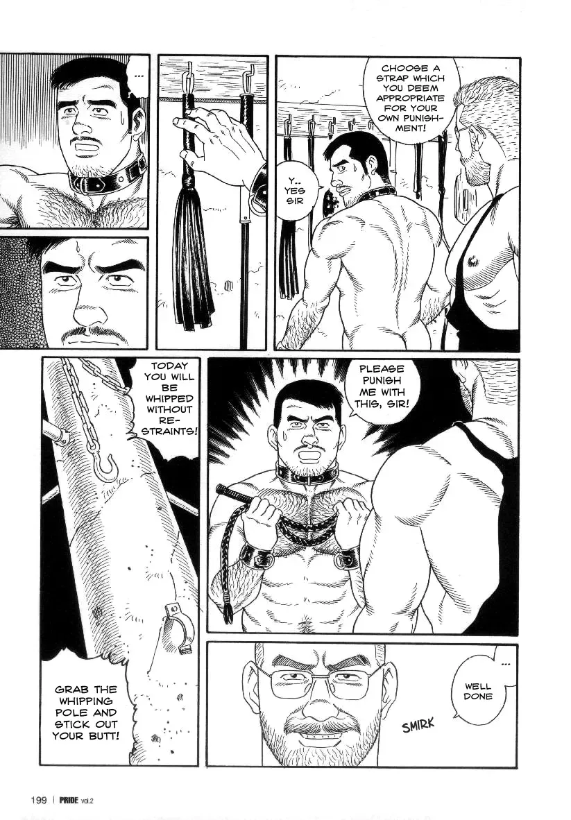 [Tagame Gengoroh] PRIDE Chuukan Ch. 13 Fhentai.net - Page 31