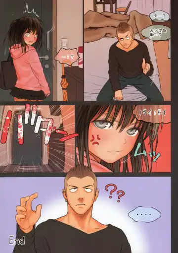 [Rustle] Little Girl 8 Fhentai - Page 27