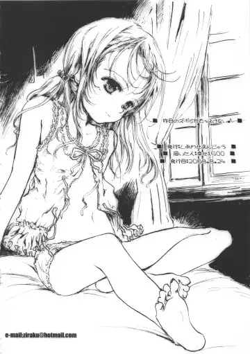 [Shiawase 1500] Kinou no Zubon ga Mou Hakenai♪ Fhentai - Page 2