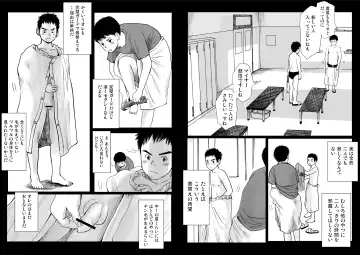 Ketsuge Pool Side Shoka Fhentai - Page 7