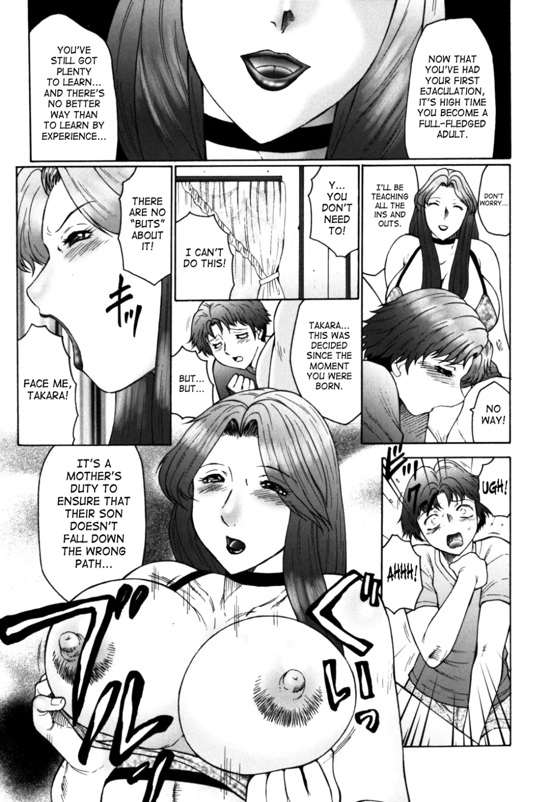 [Fuusen Club] Boshi-Hen Fhentai - Page 25