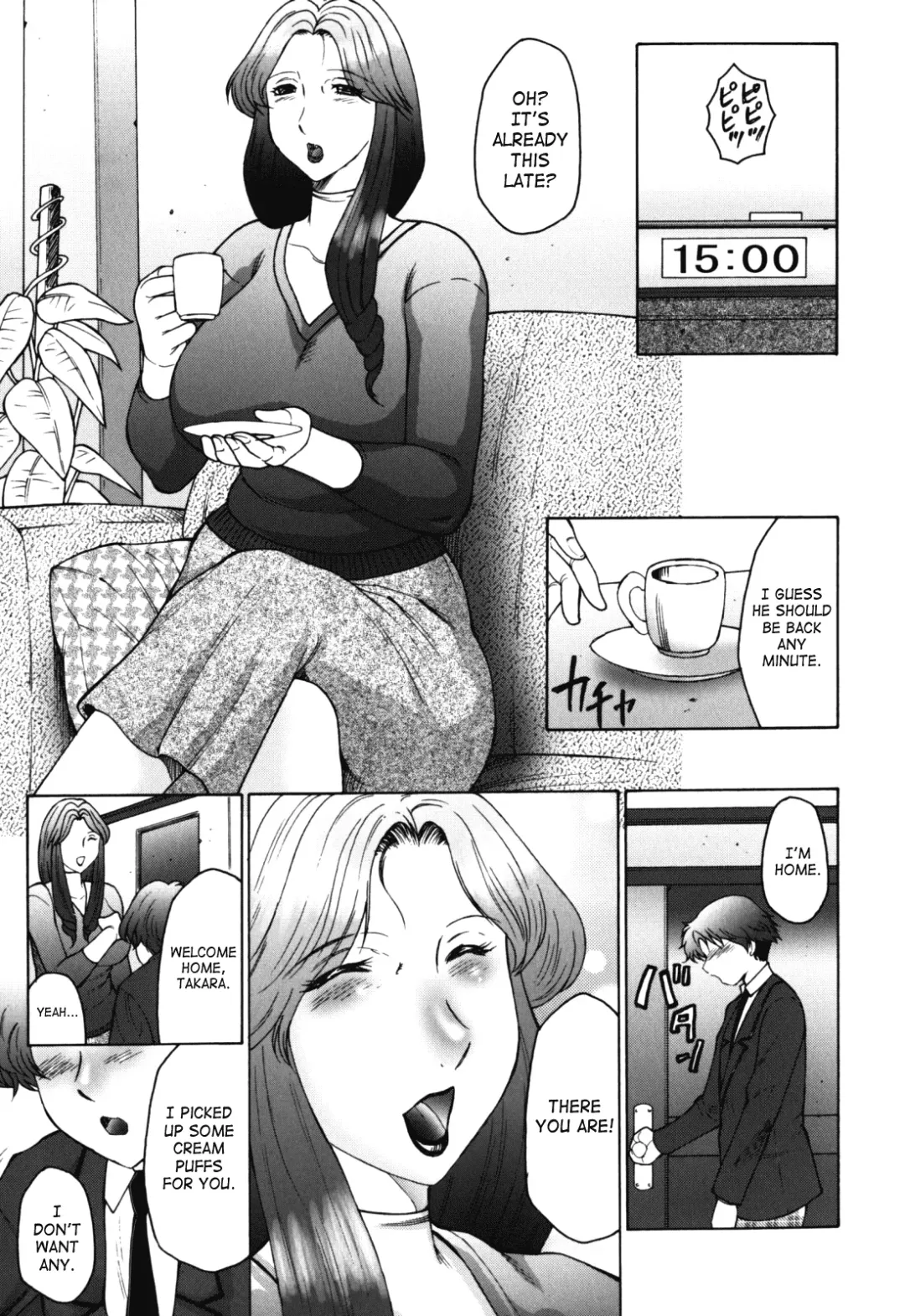 [Fuusen Club] Boshi-Hen Fhentai - Page 7