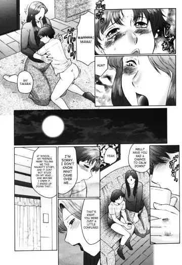 [Fuusen Club] Boshi-Hen Fhentai - Page 16