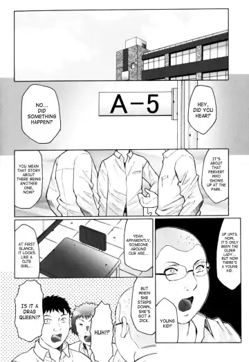 [Fuusen Club] Boshi-Hen Fhentai - Page 96