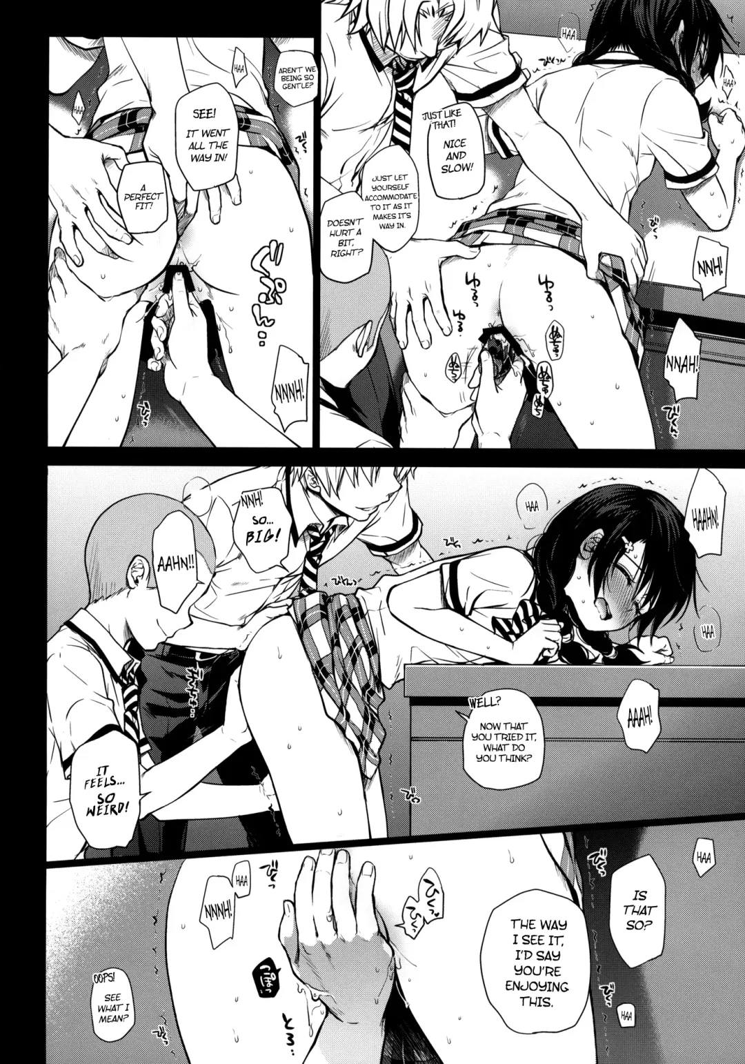 [Takumi Na Muchi] Shokuyoku Zenkai! Fhentai - Page 6