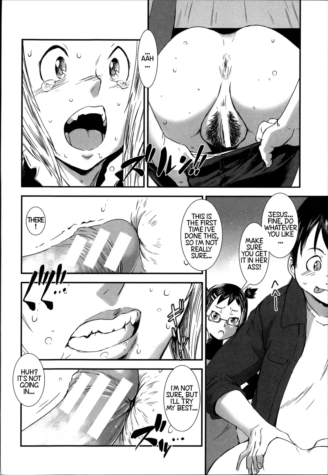 [Noq] Tachiyomi Kinshi! | No Browsing Fhentai - Page 24