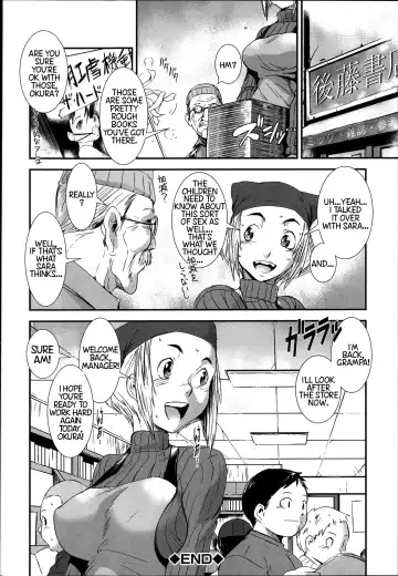 [Noq] Tachiyomi Kinshi! | No Browsing Fhentai.net - Page 35