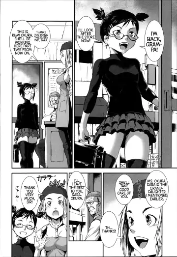 [Noq] Tachiyomi Kinshi! | No Browsing Fhentai.net - Page 4