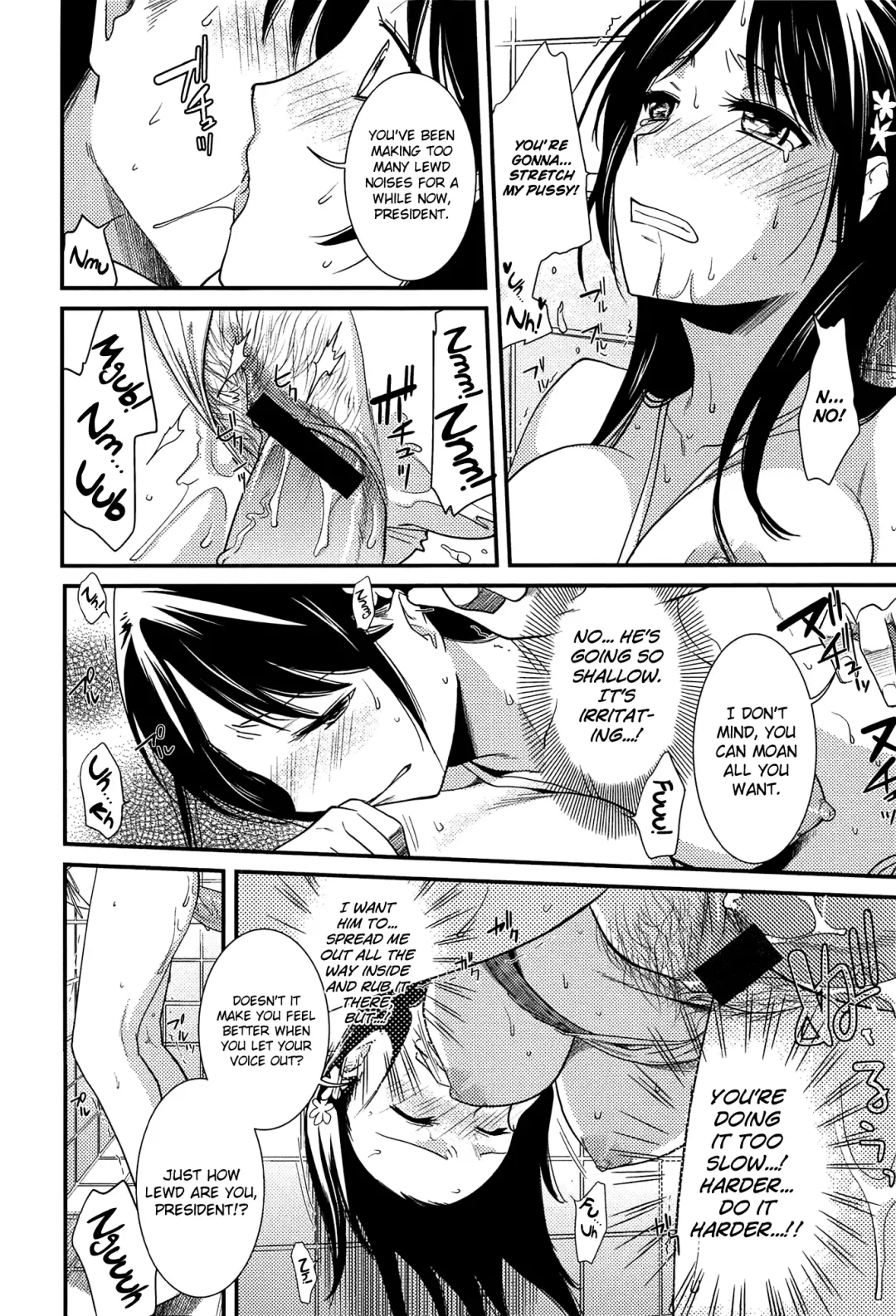 [Ohsaka Minami] Torokano Ch. 9 Fhentai - Page 16