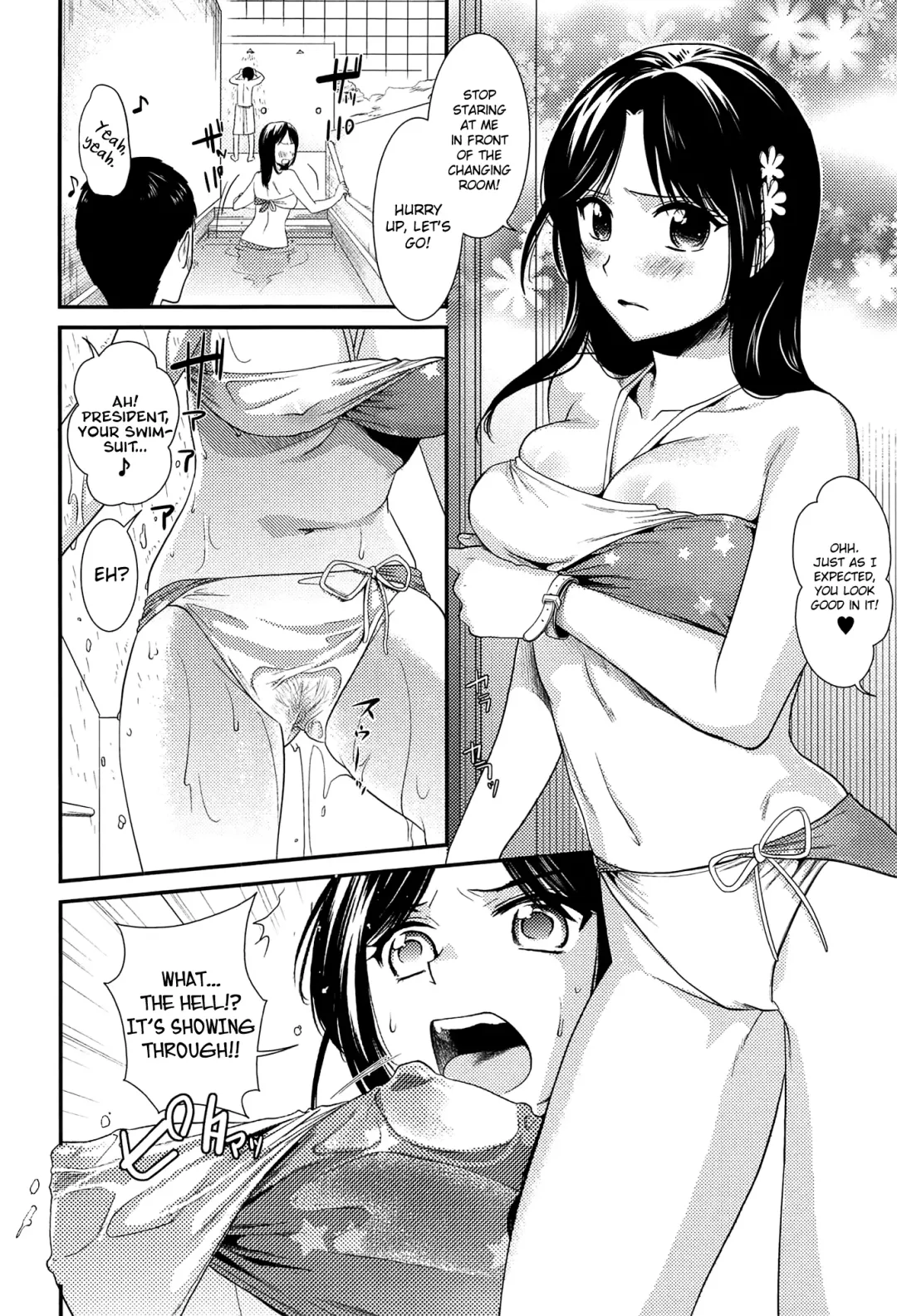 [Ohsaka Minami] Torokano Ch. 9 Fhentai - Page 6