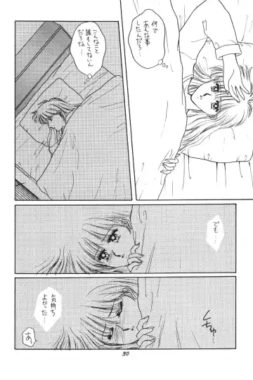 [Kitahara Aki] Minako Fhentai - Page 29