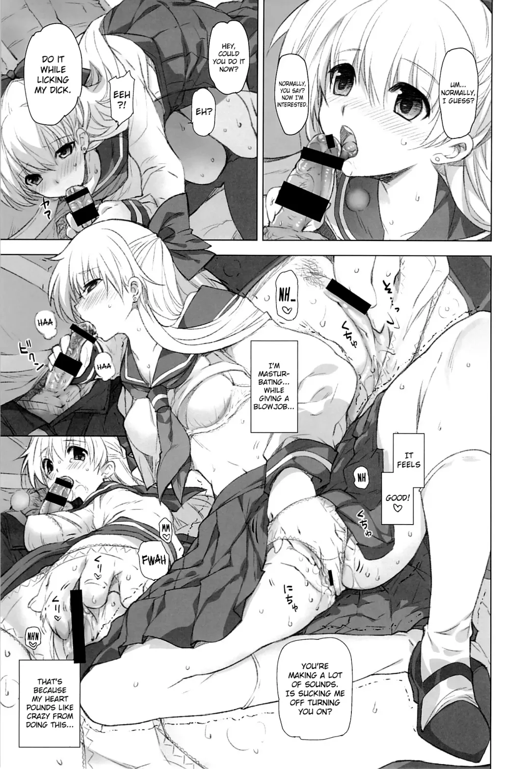 [Shinano Yura] Aino Minako XX-sai to Car Sex | Car Sex with XX-Year-Old Aino Minako Fhentai - Page 10