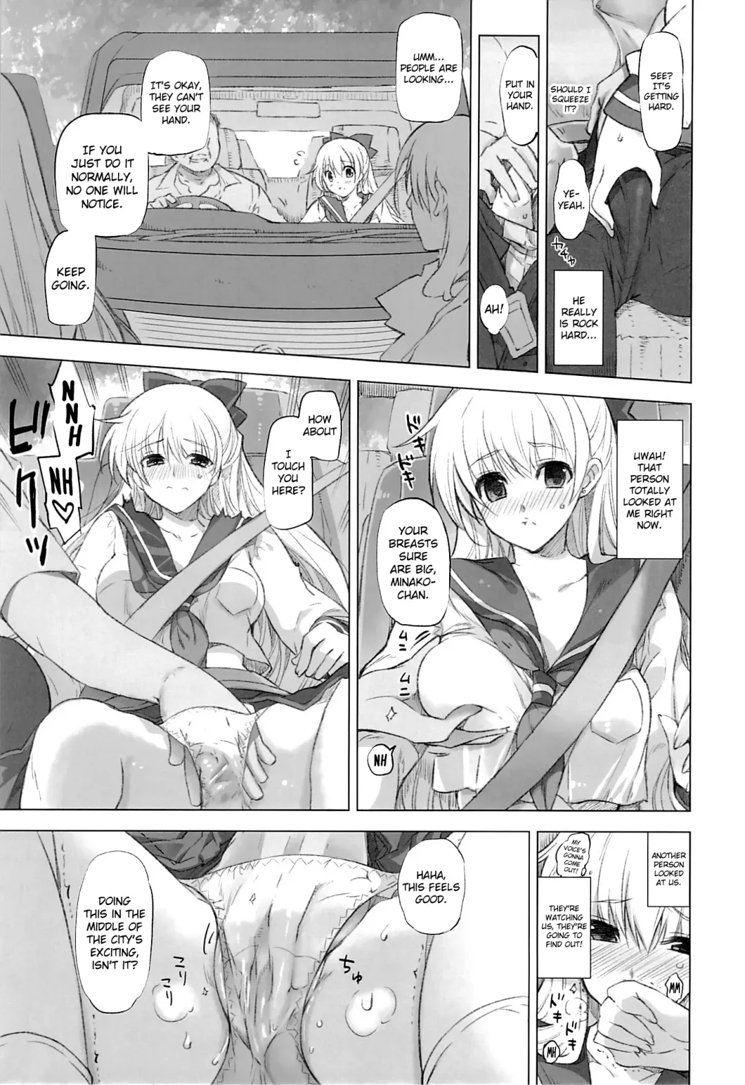 [Shinano Yura] Aino Minako XX-sai to Car Sex | Car Sex with XX-Year-Old Aino Minako Fhentai - Page 6