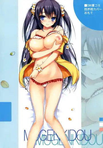 [Tomose Shunsaku] Natsukano | Summer Girlfriend Fhentai - Page 8