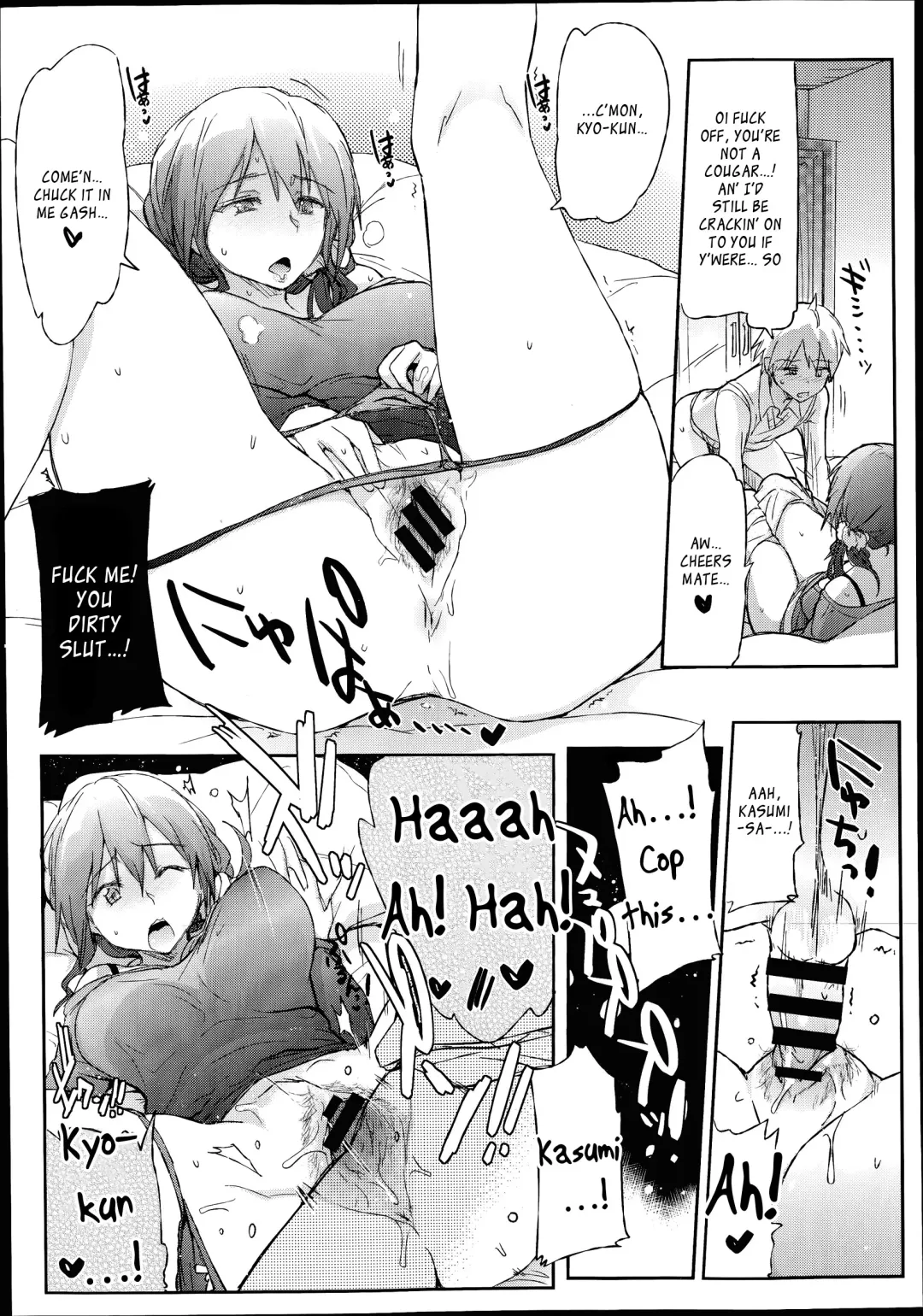 [Higata] Giri no Hahaoya ga Ero Sugiru Ken | Me Stepmum's Too Fuckin' Hot, Mate Fhentai - Page 18