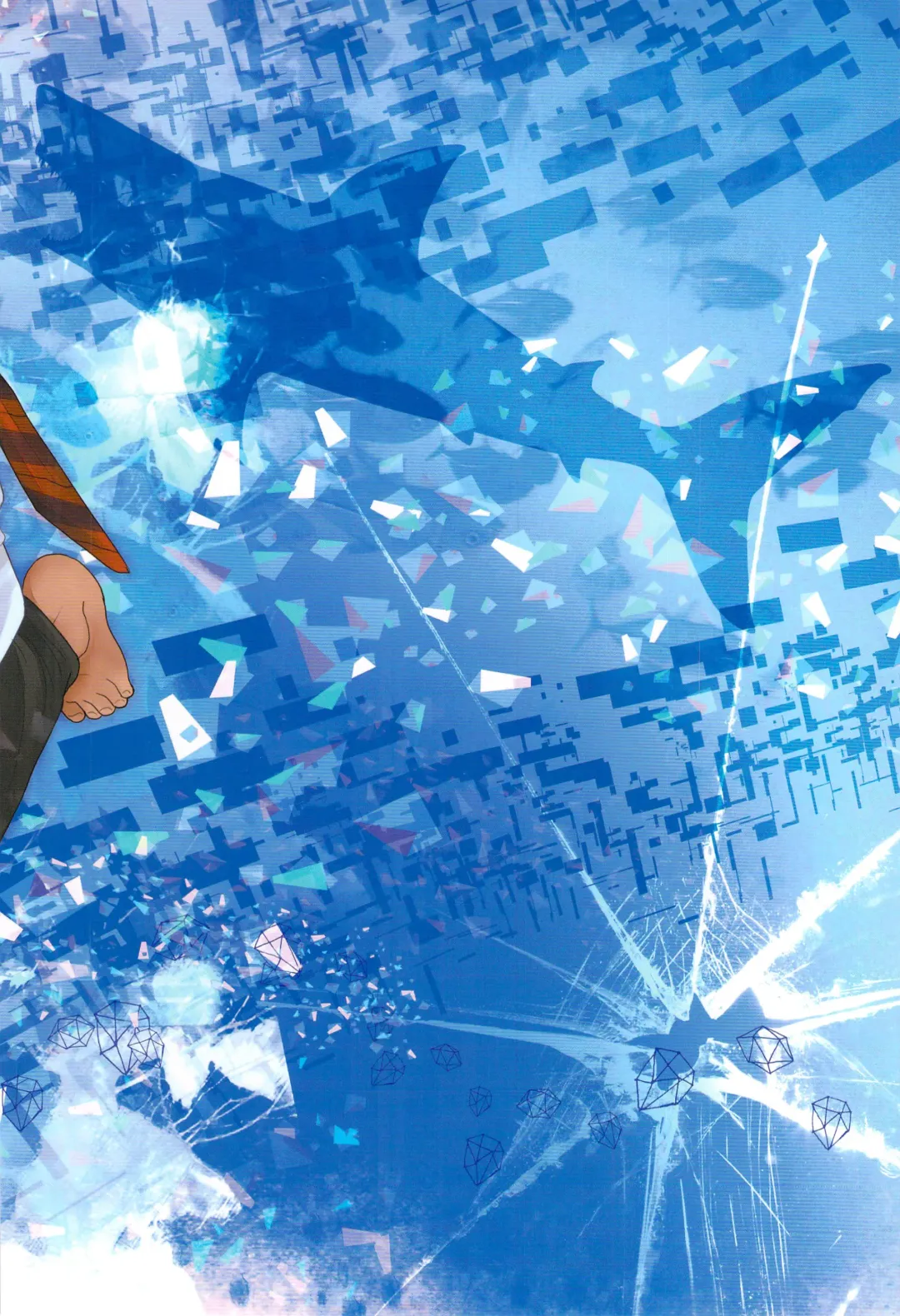 [Hachisu] 鮫～VIRGIN BITE Fhentai - Page 2