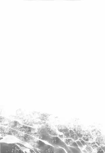 [Hachisu] 鮫～VIRGIN BITE Fhentai - Page 13