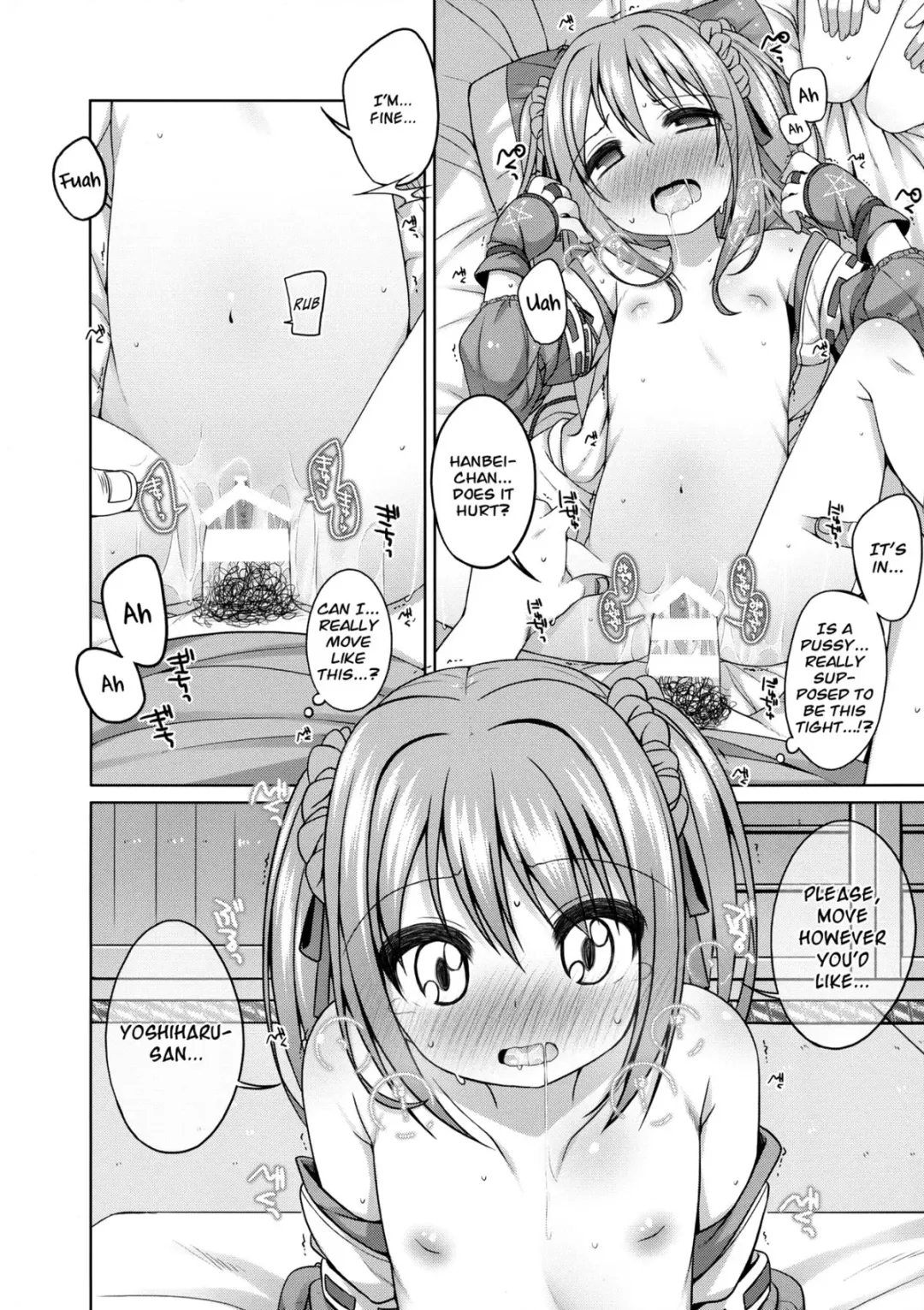 [Shouji Ayumu] Nene-chan to Hanbei-chan Fhentai - Page 16