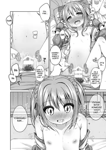 [Shouji Ayumu] Nene-chan to Hanbei-chan Fhentai - Page 16