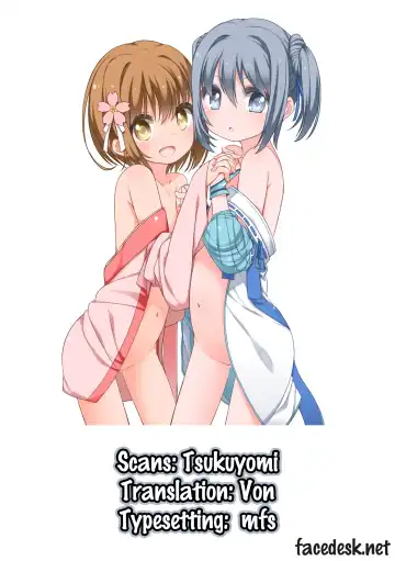 [Shouji Ayumu] Nene-chan to Hanbei-chan Fhentai - Page 27