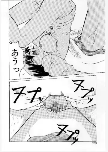 [Yamamoto Kenji] French Kan Kan Fhentai - Page 111