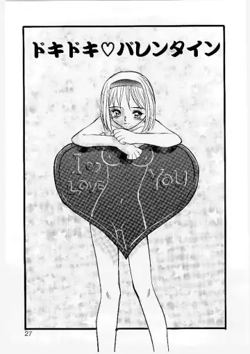 [Yamamoto Kenji] French Kan Kan Fhentai - Page 22