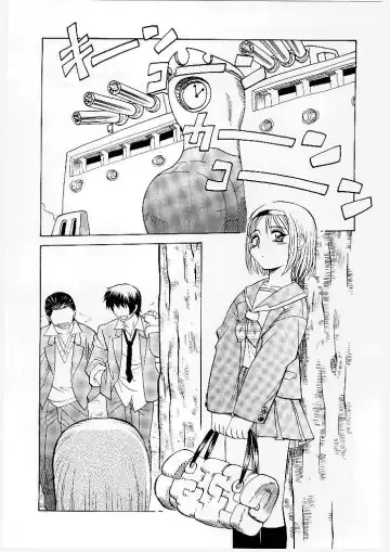 [Yamamoto Kenji] French Kan Kan Fhentai - Page 23