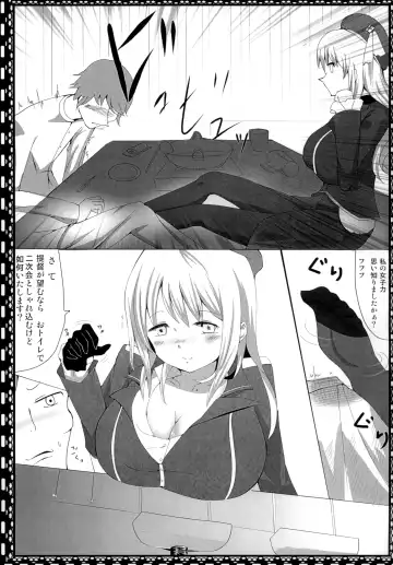 [Tsurumura Saki] Teitoku ni wa Oshioki desu Fhentai - Page 6