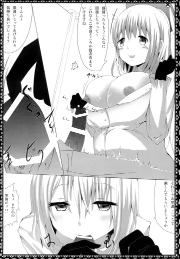 [Tsurumura Saki] Teitoku ni wa Oshioki desu Fhentai - Page 7