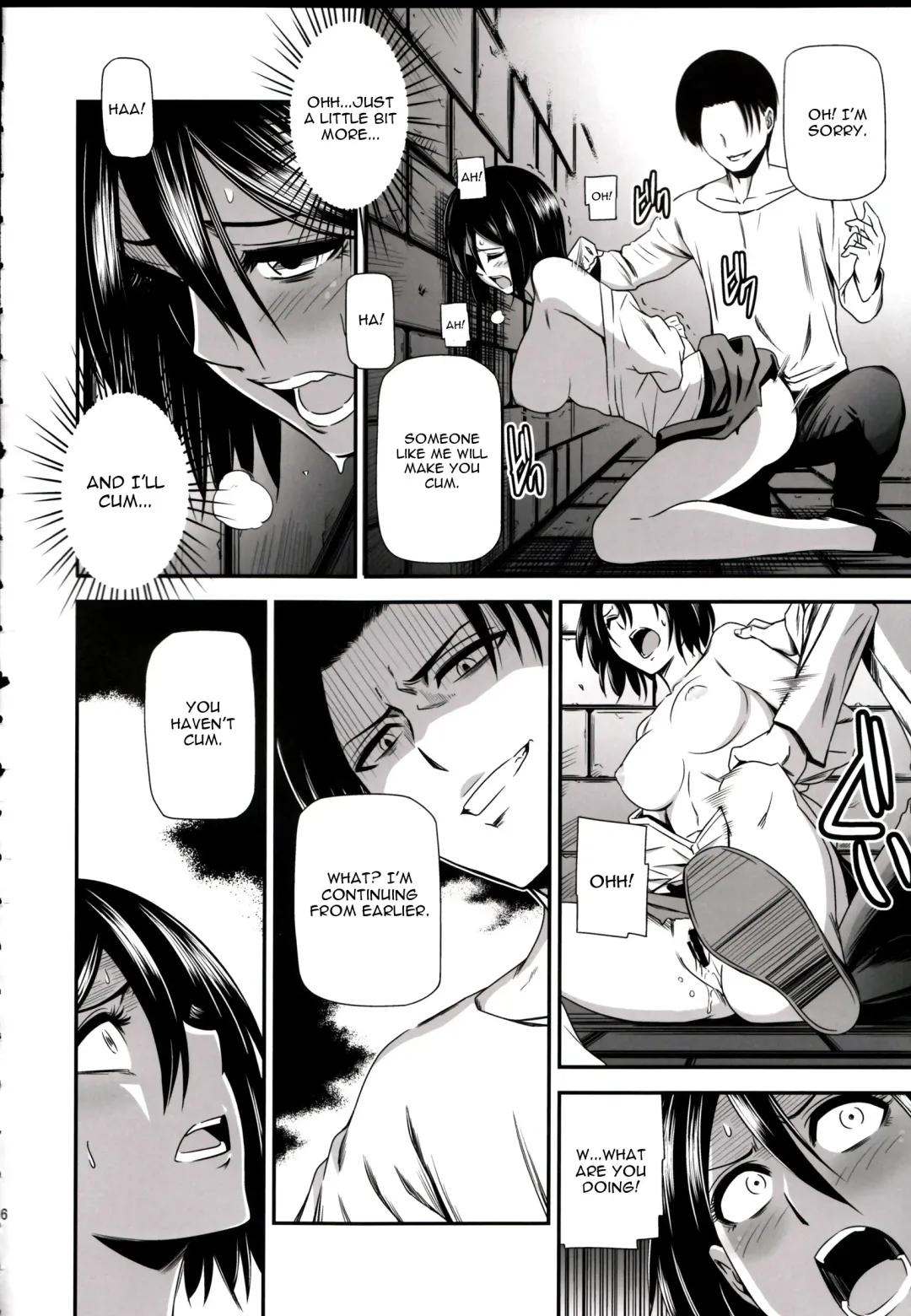 [Nyoro Nyorozou] Gekishin Ni Fhentai - Page 18