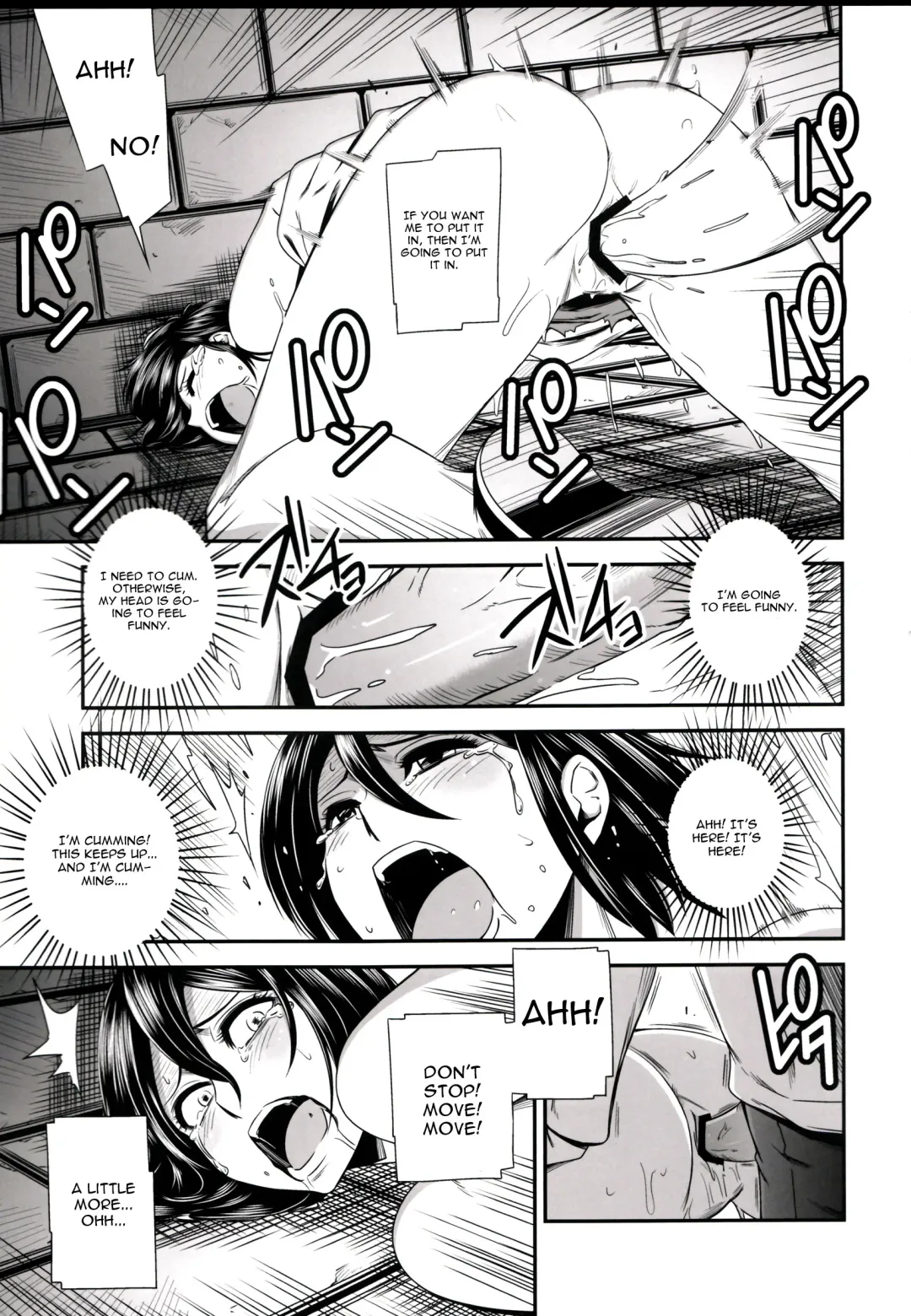 [Nyoro Nyorozou] Gekishin Ni Fhentai - Page 23